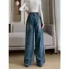 Jeans plus size feminino para primavera e outono, novo estilo para mulheres plus size, calça reta solta, modelagem que emagrece, cintura elástica, calça pantalona da moda