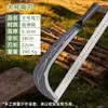 Machete Forjado para Cortar Madera, Cuchillo Agrícola Multifuncional de Doble Uso para Cortar y Trocear, Leña para Fogata al Aire Libre y Corte de Árboles, Cuchillo Curvo Templado y Afilado