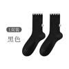 Calcetines Nuevos de Primavera y Verano, Estilo Japonés con Etiqueta de Tela en el Talón, Calcetines de Malla para Mujer hasta la Pantorrilla, Simples y Versátiles, Bloques de Color, Sin Costuras, Holgados