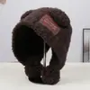 Moda Coreana Otoño/Invierno 2026 Gorro de Punto Simple Peludo Cómodo Bonito Cálido Versátil Protector de Orejas