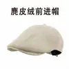 Gorra de gamuza estilo británico para primavera y otoño, hace que la cara se vea más pequeña, versátil para parejas, gorra de boina reversible