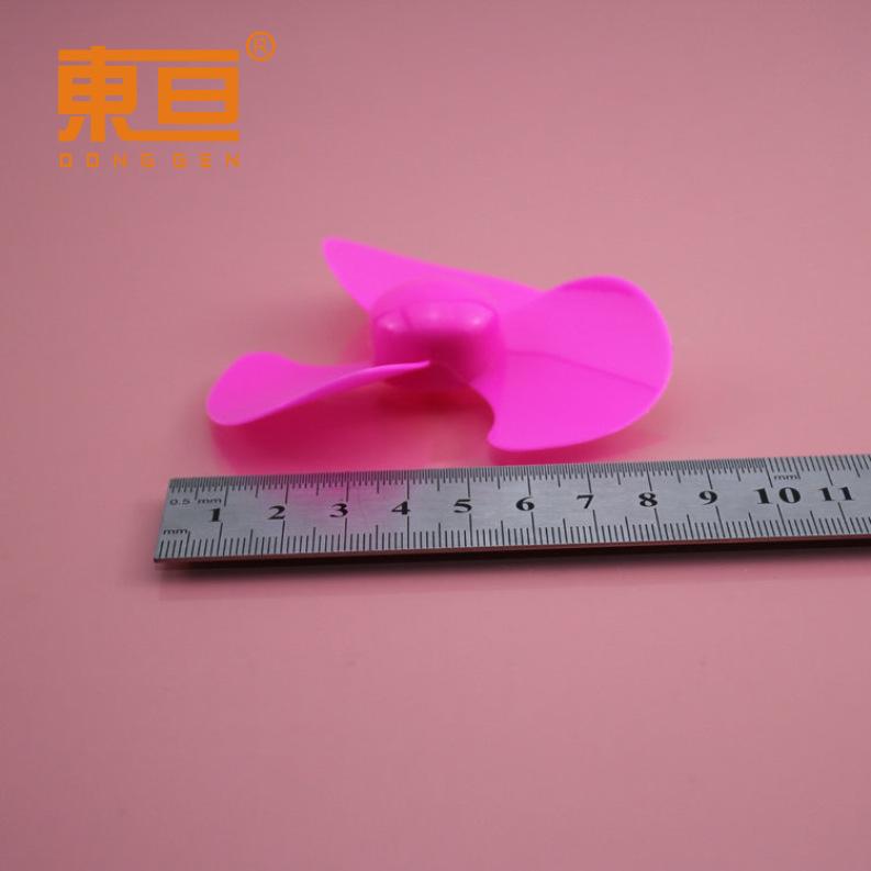 903Y2A玫红8