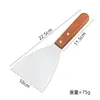 Espátula de Madera con Mango Estilo Japonés Espátula para Freír de Acero Inoxidable Herramienta para Teppanyaki y Panqueques Espátula Angulada para Bistec