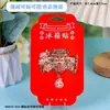 Shantou Chaozhou Creatividad Cultural Souvenirs Turísticos Populares Específicos de la Ciudad, Creatividad Cultural Tendencia Nacional, Imanes Magnéticos para Refrigerador al por Mayor