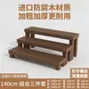 Suporte de Flores para Varanda de Madeira Maciça, Rack de Armazenamento de Jardim em Camadas, Suporte de Flores para Suculentas de Chão, Multi-Camada Interno