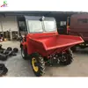 Caminhão Basculante para Terraplanagem de Areia e Cascalho, Caminhão Basculante para Transporte de Material de Curta Distância, Caminhão Basculante Diesel para Engenharia Civil