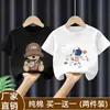 Camiseta de Manga Corta para Niños 2026 Nueva Popular Moda de Verano Fresca Algodón Puro Media Manga Ropa Infantil Top de Algodón Puro Camiseta