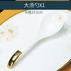 Pratos e pratos livres para combinar presentes domésticos atacado Louça de porcelana óssea de Jingdezhen produto único tigela grande Tigela pequena tigela para sopa/macarrão