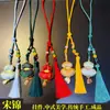 Producto Terminado: Calabaza de Brocado de la Dinastía Song, Adorno Colgante de Bordado Estilo Chino Tradicional, Colgante de Qipao Estilo Chino Nuevo, Decoración Colgante para Coche