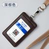 Juego de tarjetas de cuero Bochen, juego de identificación de tres tarjetas, juego de tarjetas de identificación con cordón, juego de identificación funcional, juego de identificación funcional con cuadrícula