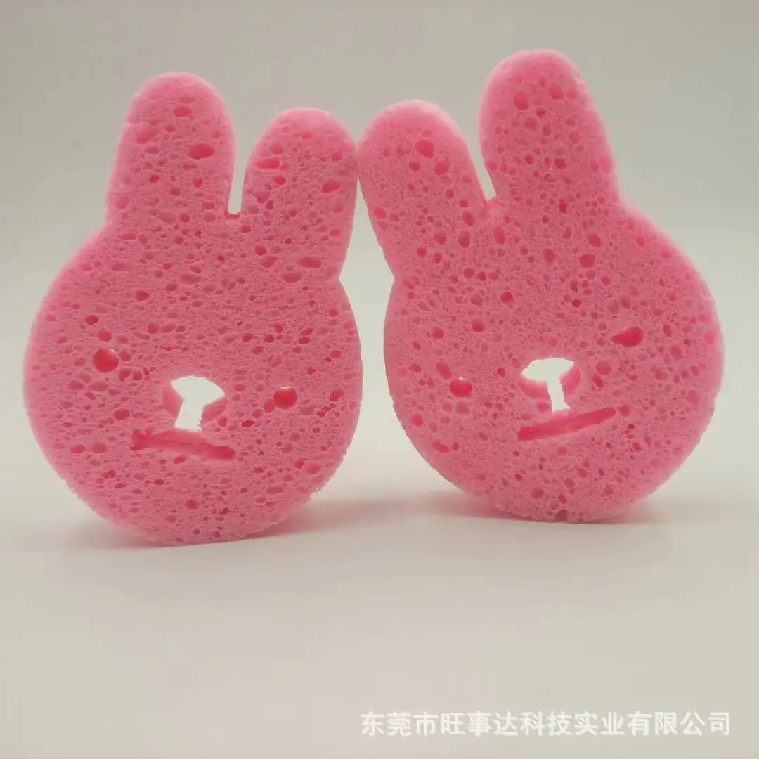 木浆棉mmexport1615275938150.jpg
