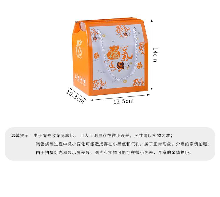创意仿搪瓷马克杯20220519_06.jpg