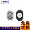 20*30mm Alto-falante para Tablet Computador Caneta Gravadora Tradutor 1W 8 Ohm Alto-falante de Shenzhen