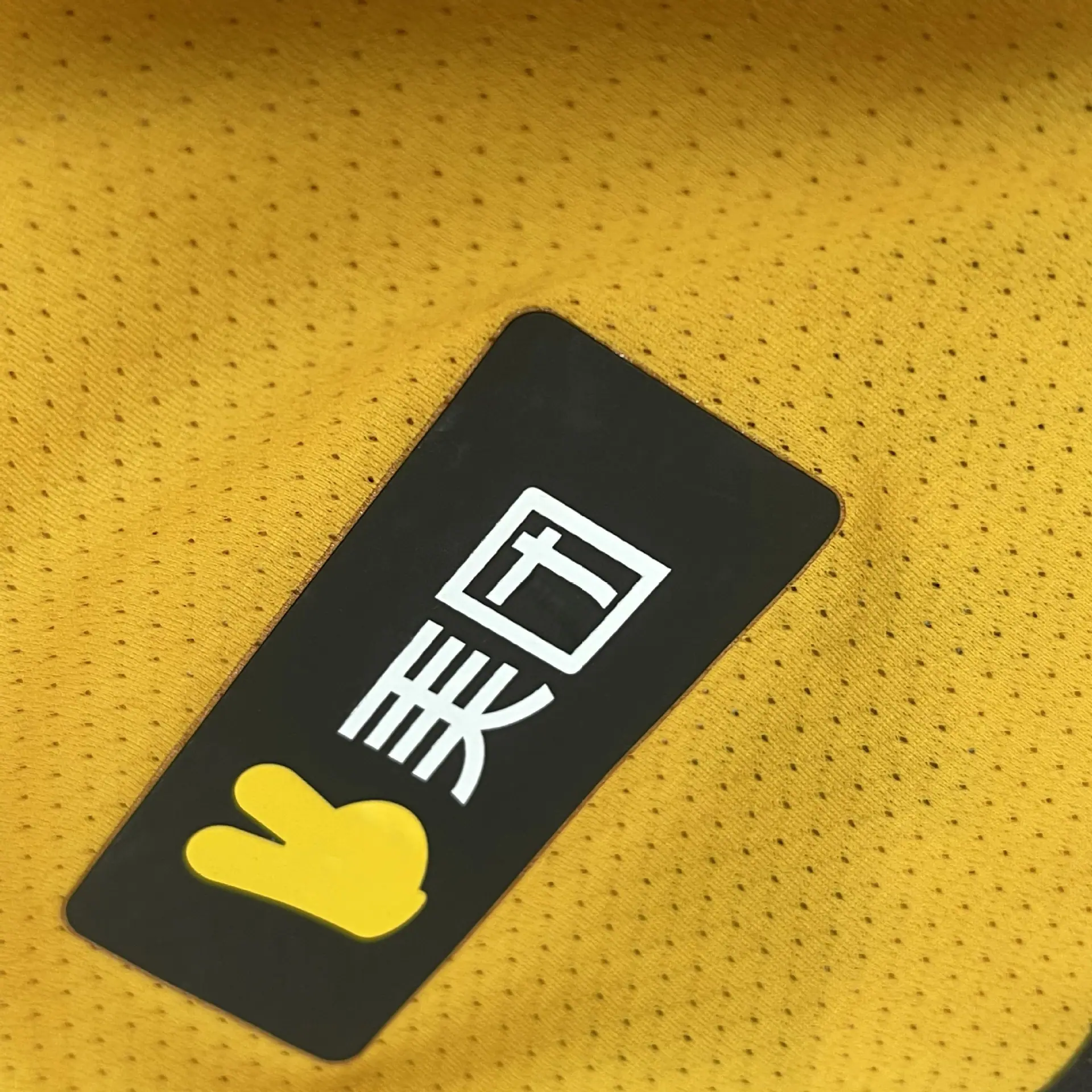微信图片_20260603105300_185_40