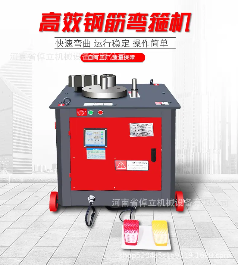 详情页-1 (1)