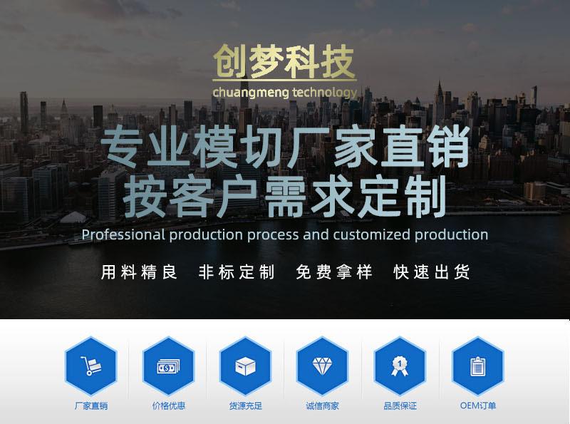 PET详情图 副本.jpg