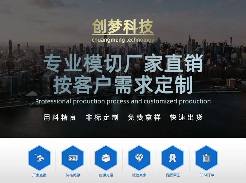 PET详情图 副本.jpg