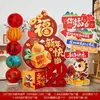 Decoraciones de Año Nuevo 2026 Tablero de KT Adornos de Letrero de la Fortuna en Forma de Calabaza Año del Caballo Festival de Primavera de Año Nuevo Montaje de Escena de Ambiente para Tienda y Centro Comercial