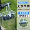 Capa de Chuva para Carregador de Veículo Elétrico Carregador Externo à Prova de Chuva Protetor Solar Dobrável Armazenamento à Prova de Poeira Bolsa de Armazenamento à Prova d'Água