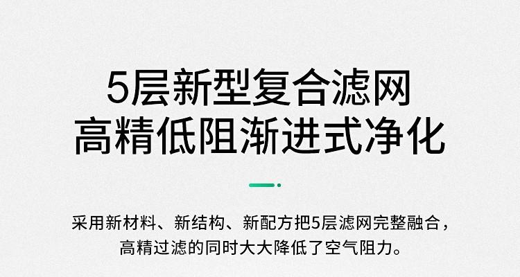 详情12.jpg