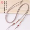 Cordón para Colgante de Cuenta Dzi Cruzada, Cordón de Collar Tejido a Mano para Hombres y Mujeres, con Lulutong y Hebilla de Paz