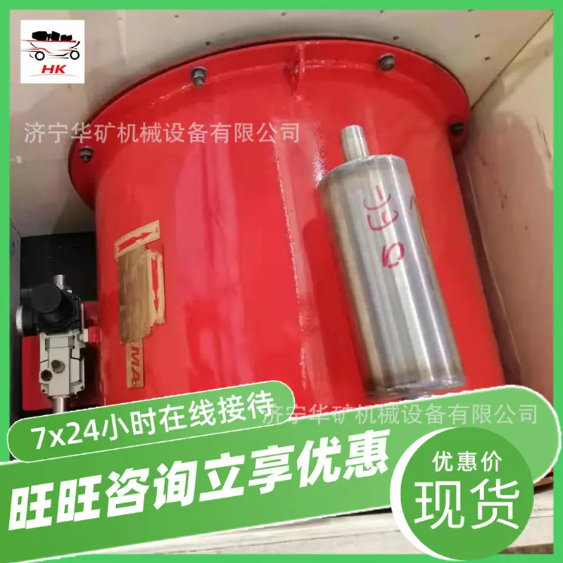 QQ截图20210709143434