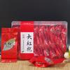 Combinación Té Nuevo Té Oolong Tieguanyin Paquete Pequeño Independiente Jin Junmei Pequeño PC Ensamblado Té Verde Venta al por Mayor
