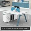 Juego de Escritorio y Silla, Cuatro Estaciones de Trabajo Individuales de 26 Pulgadas, Cubículos de Asiento con Mampara para Personal de Sala de Computadoras, Escritorio con Almacenamiento para el Hogar, Moderno y Sencillo