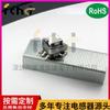 Transformador de corriente de precisión SMD EE4.2 7A 1:20-1:150 CT042 suministro directo de fábrica