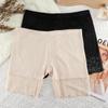 Calça de Segurança Feminina Anti-andar Verão Fina Sem Enrolar Novas Leggings Amiga da Pele Sem Costura Shorts de Quatro Cantos