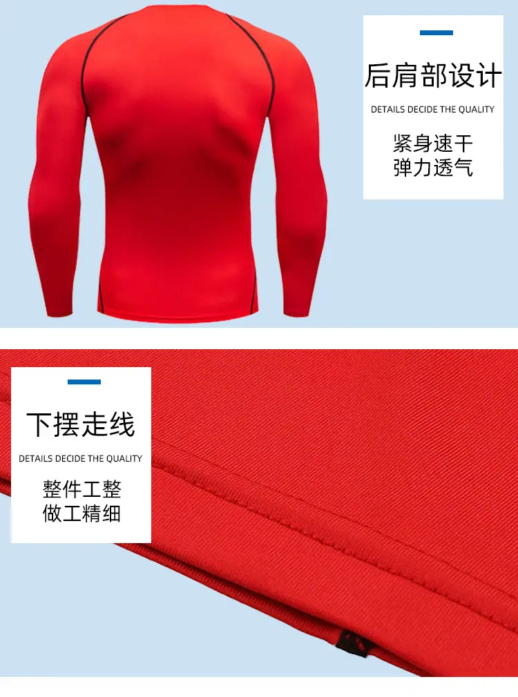 详情_14.jpg