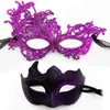 Máscara de Carnaval Veneziana Meio Rosto Baile de Máscaras Festa Mascarada Casal Homens e Mulheres High-End Transfronteiriço Amazon