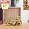 Par de Ornamentos de Qilin de Cobre Quarto de Cobre Casa Sala de Estar Escritório Loja de Artesanato Presente de Inauguração Qilin de Cobre Riqueza Fortuna