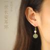 Pendientes de jade hetiano natural, joyería hecha a mano, nueva hebilla de seguridad, pendientes de gancho para la oreja de perla de oro de 14 quilates, regalo para novias