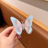 Pasador de Mariposa Móvil para Niña Pasador Súper Hada para Niña Lindos Accesorios para el Cabello de Princesa Accesorios para el Cabello para Niñas Mismo Estilo que las Celebridades de Internet