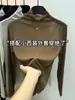 Camiseta de Malla Morada con Lentejuelas, Cuello Medio Alto y Mangas Largas para Mujer, Nueva Tendencia Otoño e Invierno, Ajustada, con Encaje Fruncido
