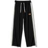 Calça de Veludo Cotelê Masculina Primavera e Outono Juventude Solta Reta Perna Larga Moda Meninos Esportiva Casual Calça Masculina