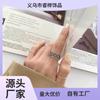 Corea del Sur Dongdaemun anillo de corazón hueco de plata lisa para mujer retro celebridad de internet anillo abierto puesto marea anillo para dedo índice