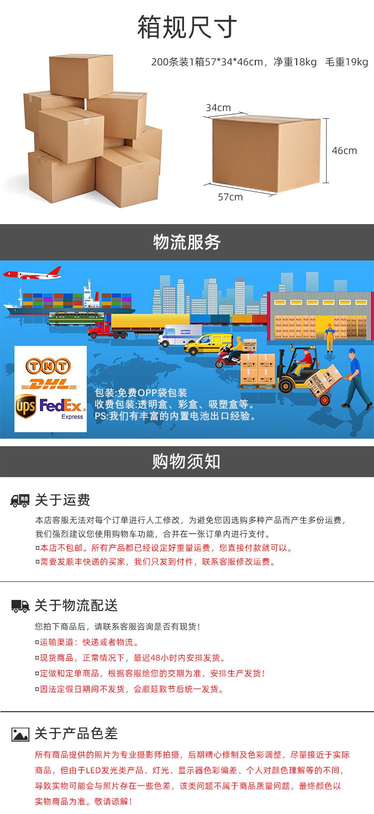 K2006-DOG绳绣LED发光狗项圈 (11).jpg