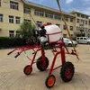 Pulverizador Agrícola de Alta Pressão Portátil Autopropelido para Uso Doméstico, Movido a Gasolina e Diesel, para Campos de Trigo, Pomares de Milho, Pulverizador Pequeno de Quatro Rodas
