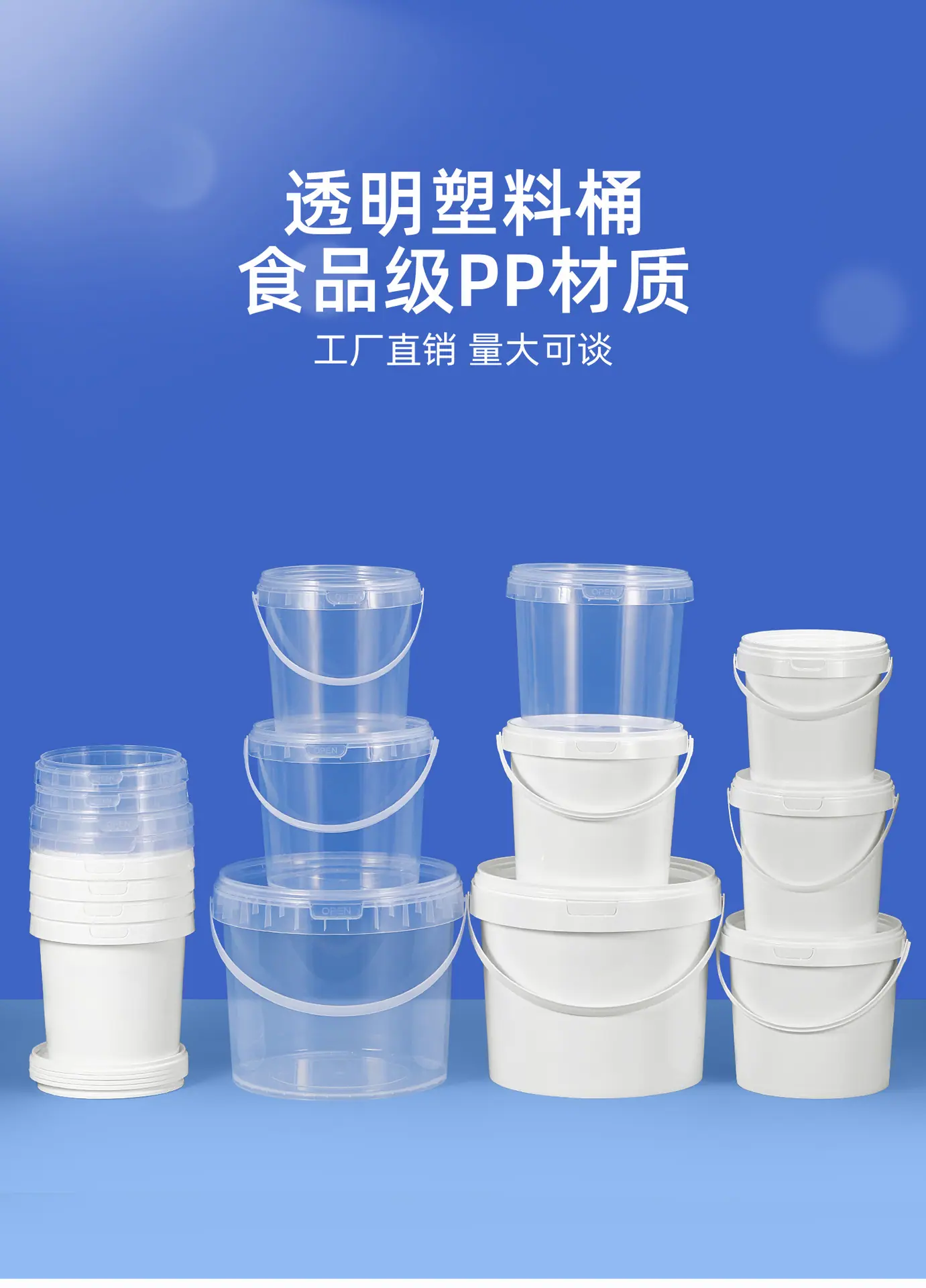 详情_01