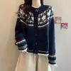 Nuevo Cárdigan de Lana Tejida de Cuello Redondo de Manga Larga para Mujer 2026, Corte Holgado, Engrosado, Cálido, Patrón Jacquard, Abrigo de Otoño e Invierno
