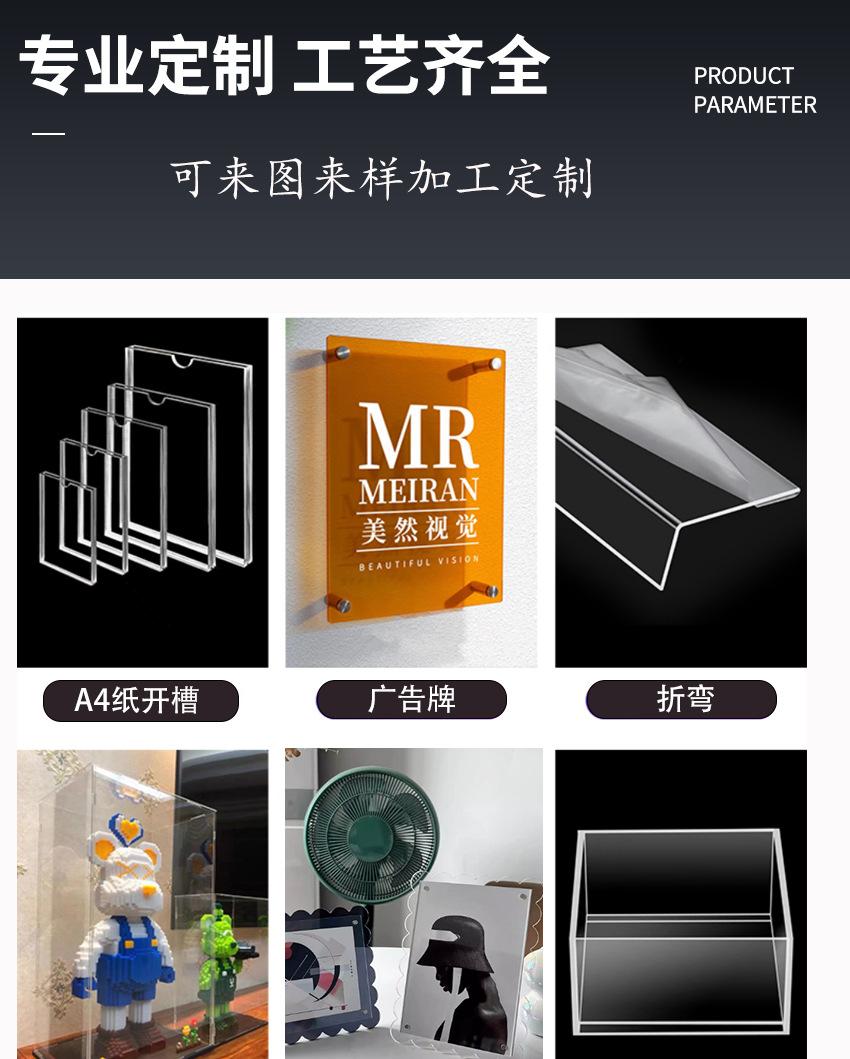 详情页_05