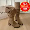Botas holgadas de gamuza color caqui estilo coreano más vendidas 2026 Nuevo estilo Otoño/Invierno Plegables de doble uso Tacón grueso Cremallera lateral Botines