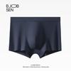 Ropa Interior para Hombre Tipo Algodón Puro Calzoncillo Bóxer de Algodón Antibacteriano Transpirable Deportivo Talla Grande Calzoncillos Bóxer para Niños Otoño e Invierno