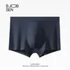 Algodón Grado A B.JOBSEN Ropa Interior para Hombre Algodón Puro Grado 10A Antibacteriana Transpirable Absorbente de Sudor Calzoncillos tipo bóxer para Hombre