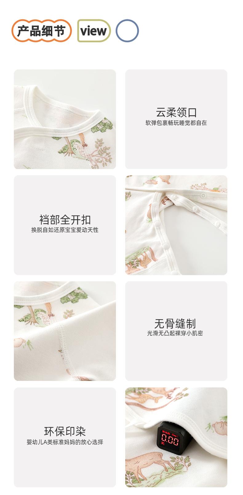 详情_07.jpg