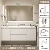 Gabinete de Baño Combinación Estilo Crema Moderno Simple Lujo Ligero Dulce Madera Maciza Lavabo de Baño Gabinete para Lavabo