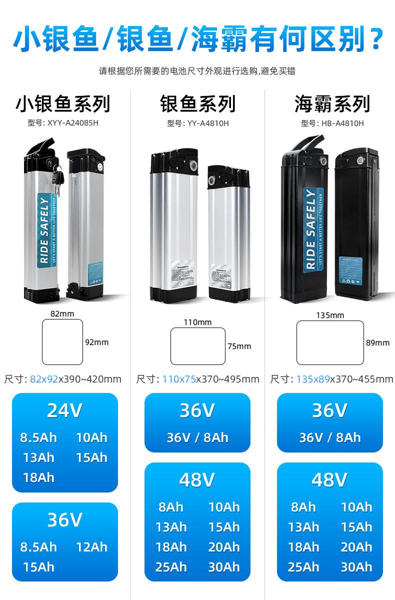详情页_01.jpg