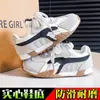 Zapatillas de Entrenamiento Alemanas para Niños Unisex Zapatillas Deportivas para Niños Primavera y Otoño 2026 Nuevo Estilo Zapatillas de Correr para Estudiantes Ligeras Impermeables Zapatos Forrest Gump